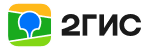 2ГИС