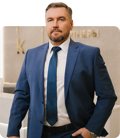 Кузин Александр Викторович